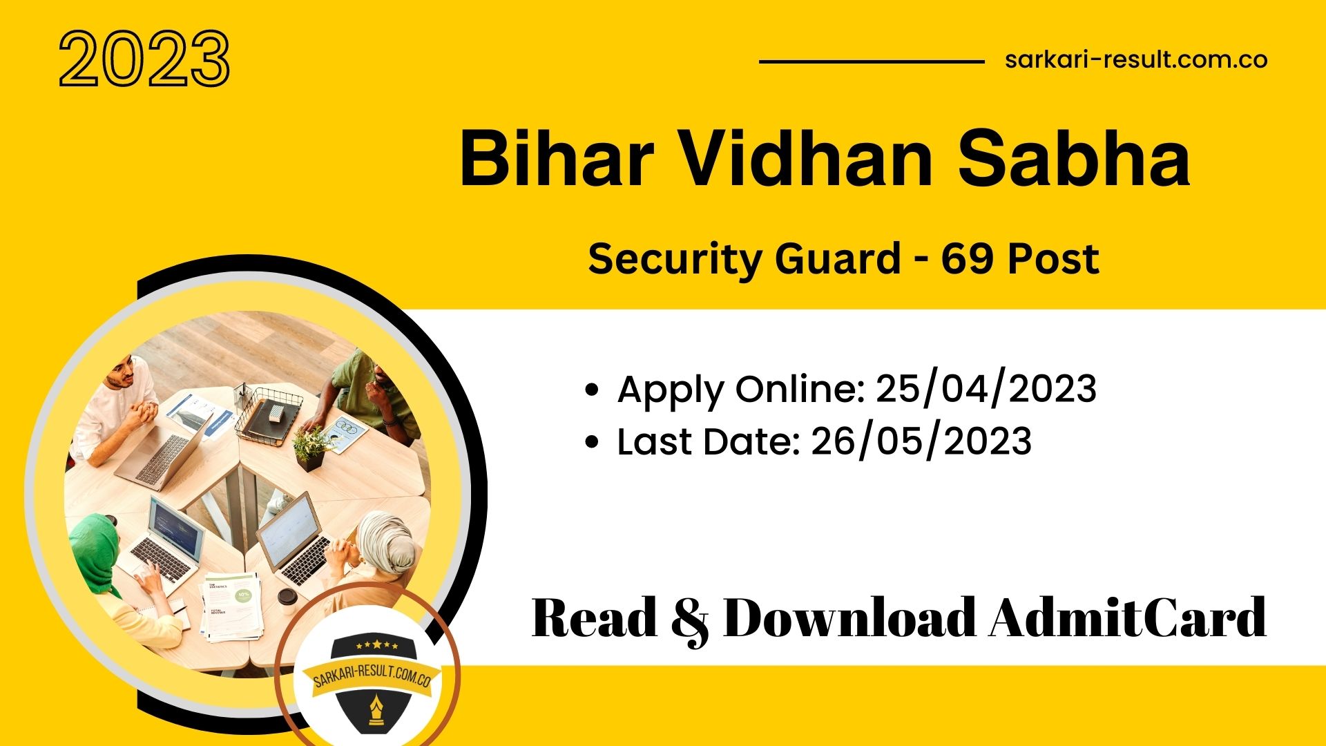 Bihar Vidhan Sabha Sachivalaya Security Guard Recruitment 2023 Exam Admit Card for 69 Post