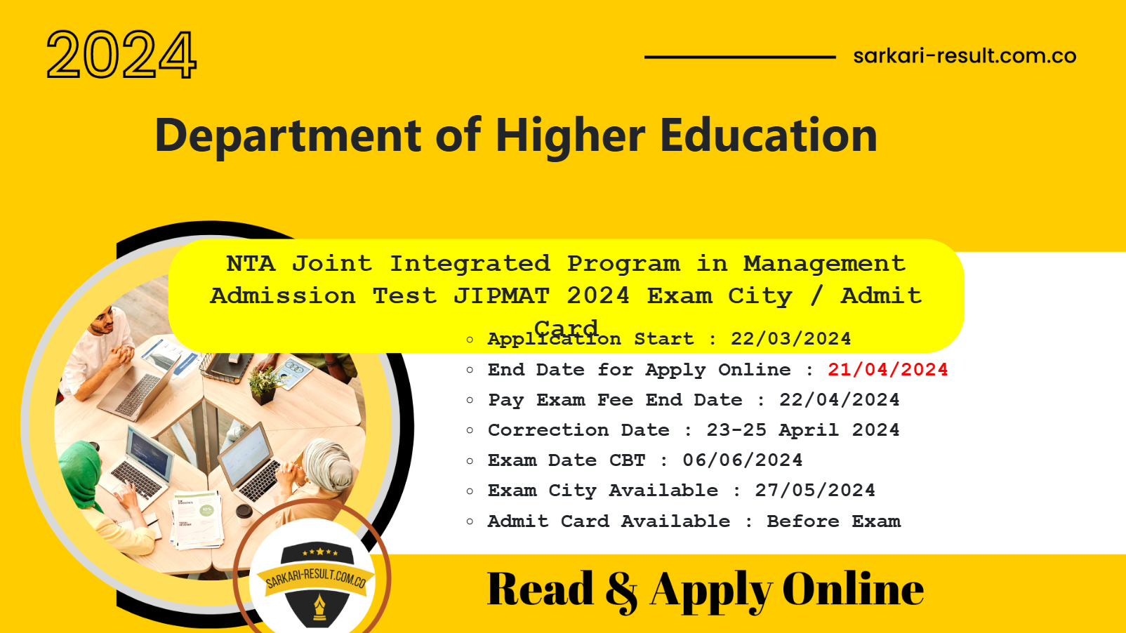 NTA JIPMAT Admission Test Admit Card 2024