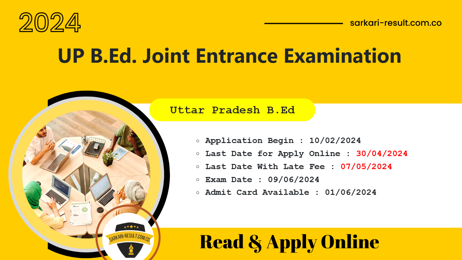 UPBEd 2024 Admissions Test Admit Card