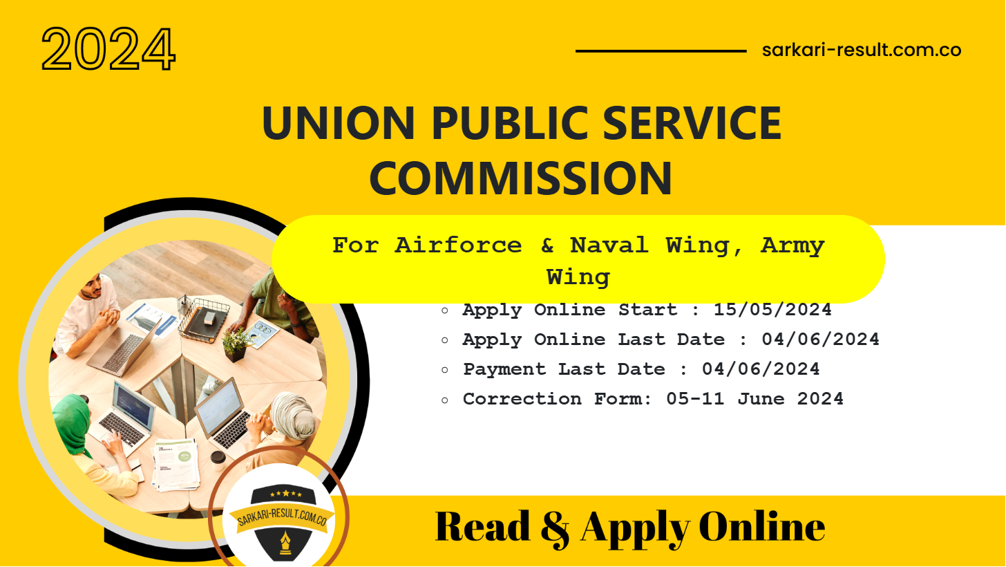 UPSC NDA II Online Form 2024 for 404 Post