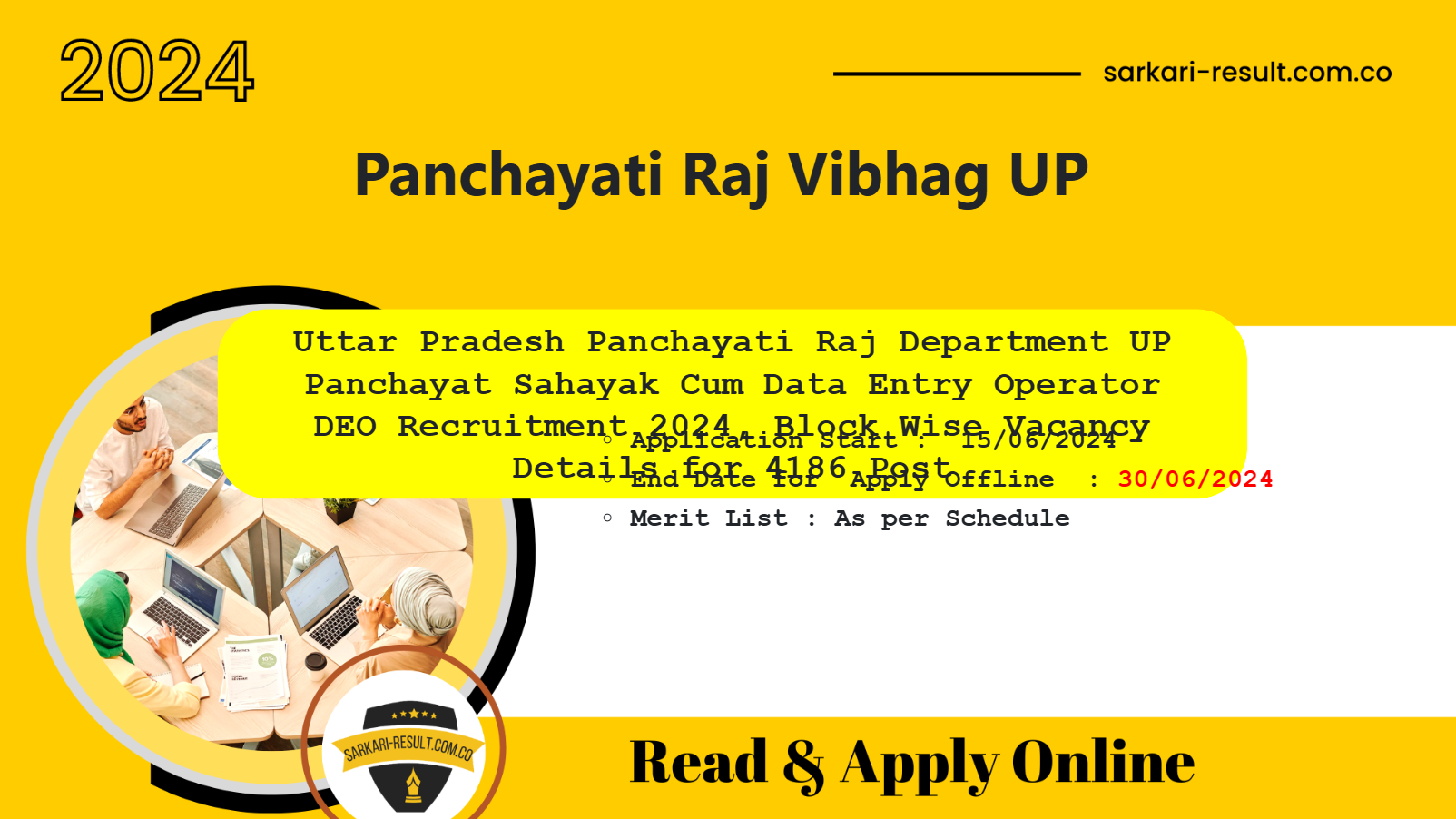 Uttar Pradesh UP Panchayat Sahayak Recruitment 2024 for 4821 Post